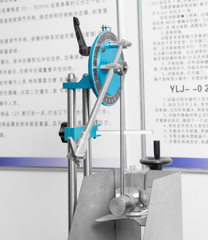 微信图片_20241225163659